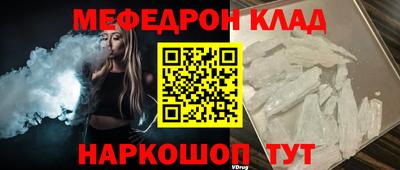 гашик Краснознаменск