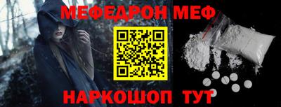 герыч Краснодар
