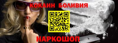 гашик Краснознаменск