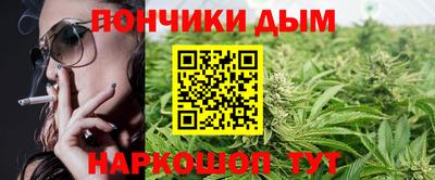 гашик Краснознаменск