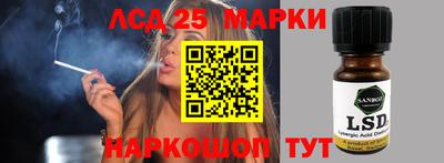 герыч Краснодар