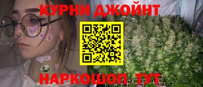 герыч Краснодар