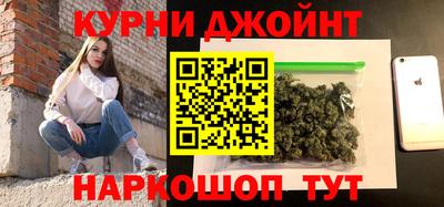 гашик Краснознаменск