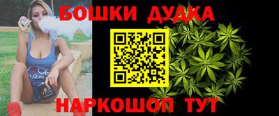 гашик Краснознаменск