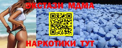 гашик Краснознаменск