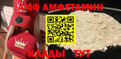гашик Краснознаменск