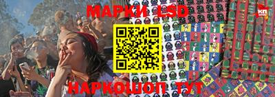 герыч Краснодар