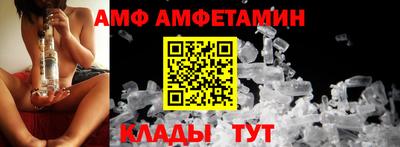 гашик Краснознаменск