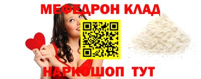 гашик Краснознаменск